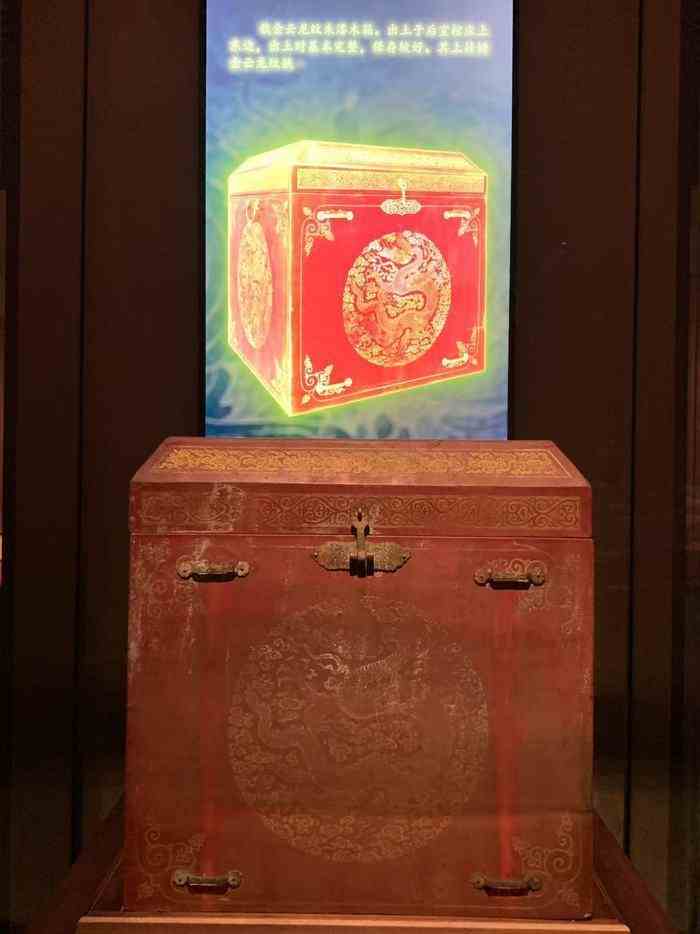 唯一完好明初九旒冕领衔:“鲁王之宝”呈现明代亲王生活-8 唯一完好明初九旒冕领衔:“鲁王之宝”呈现明代亲王生活