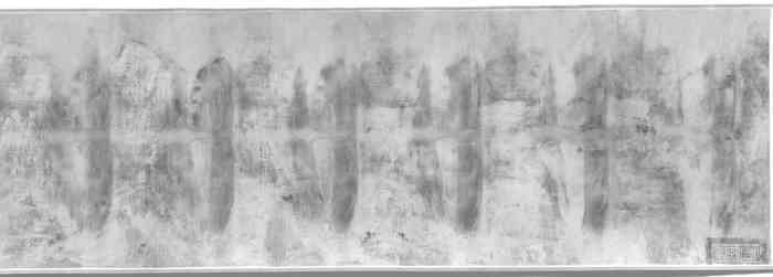 唯一完好明初九旒冕领衔:“鲁王之宝”呈现明代亲王生活-10 唯一完好明初九旒冕领衔:“鲁王之宝”呈现明代亲王生活