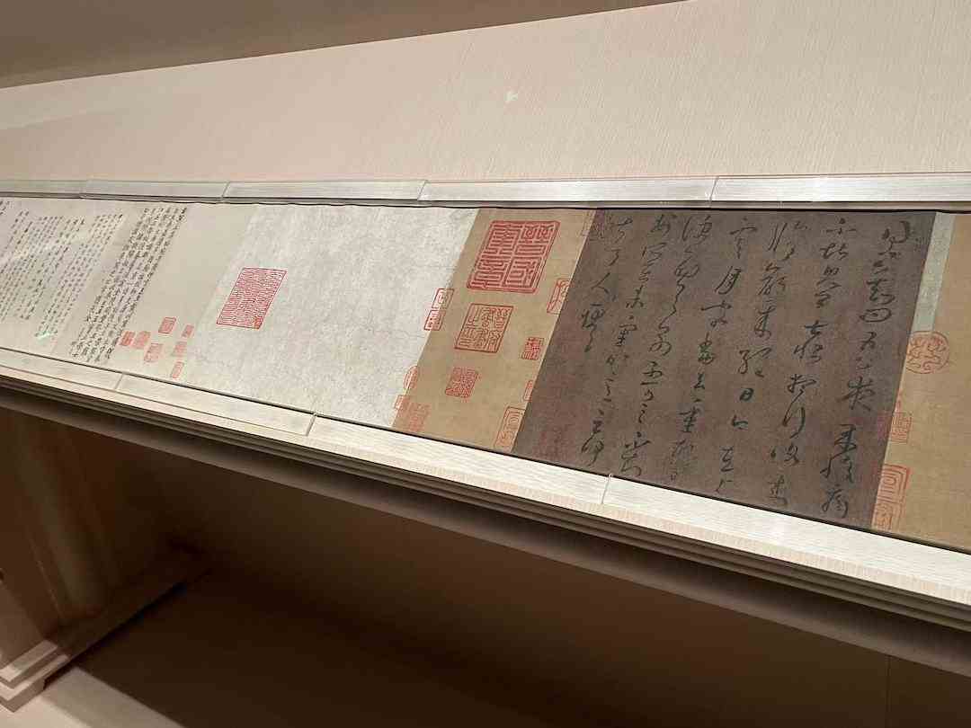 回望2024：博物馆里的特展，留下哪些惊鸿一瞥-5