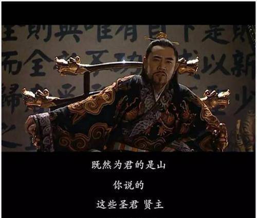 海瑞的性格一定得罪了很多人,为何活到了74岁-4 海瑞的性格一定得罪了很多人,为何活到了74岁-4