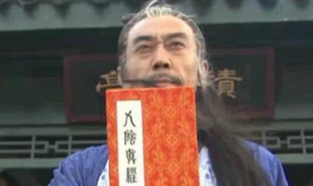 金庸没写《天龙》续集太可惜，那时代有11位高手，足够写出一本书-2