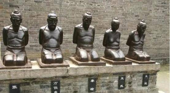 大奸臣秦桧作的两句诗,至今广泛流传,竟然成了老师们的口头禅-13 大奸臣秦桧作的两句诗,至今广泛流传,竟然成了老师们的口头禅