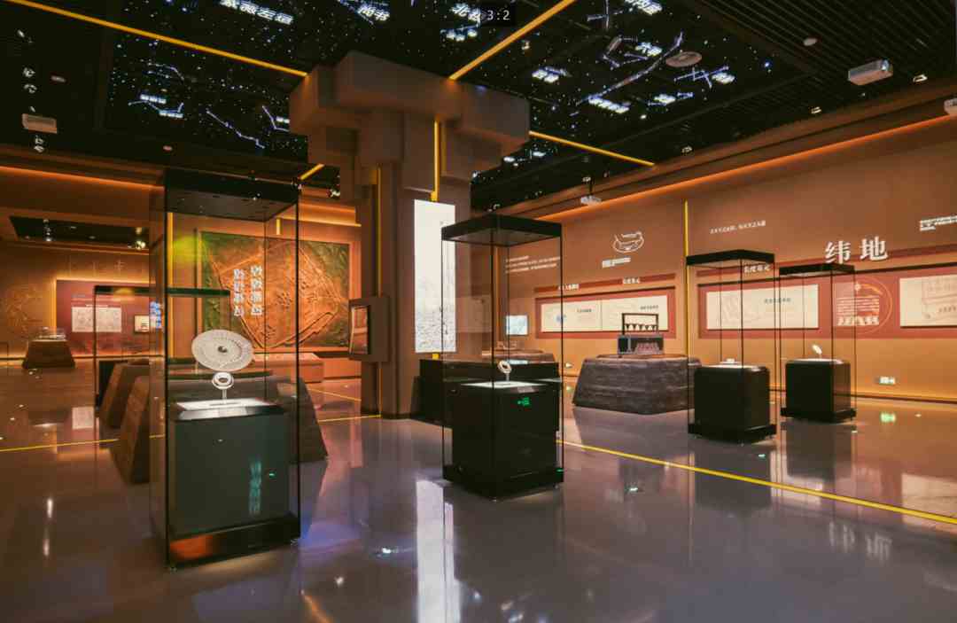 回望2024：博物馆里的特展，留下哪些惊鸿一瞥-42