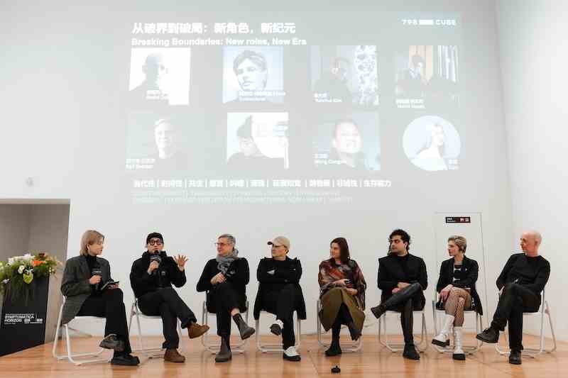 798艺术、科学与科技双年展:关于征候与视界的实验-6 798艺术、科学与科技双年展:关于征候与视界的实验