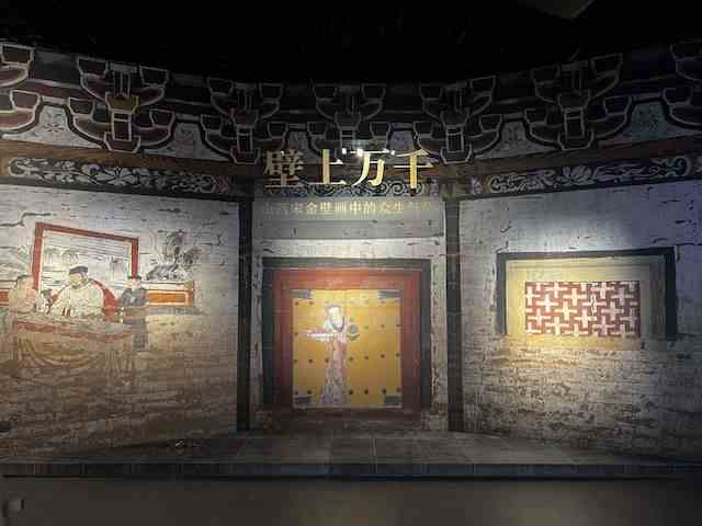 回望2024：博物馆里的特展，留下哪些惊鸿一瞥-21