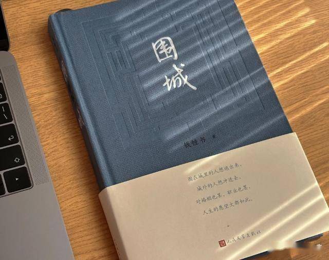 2025豆瓣超9分书单,几乎零差评的5本书,值得反复阅读-3 2025豆瓣超9分书单,几乎零差评的5本书,值得反复阅读-3