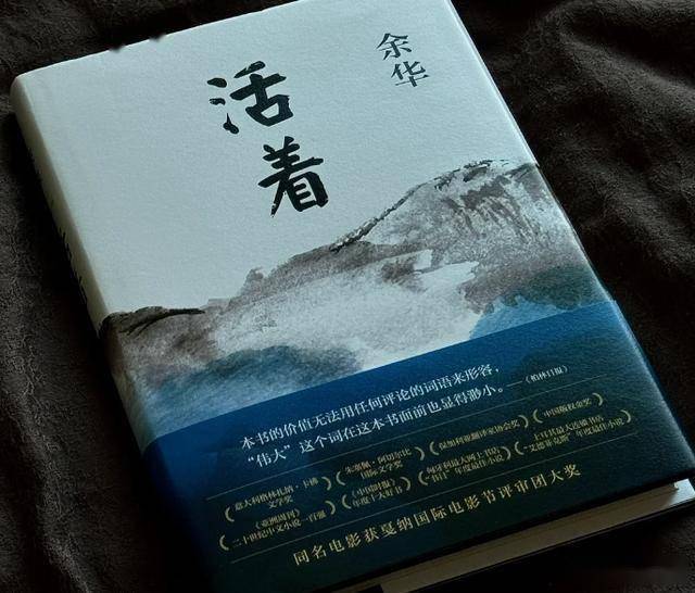 2025豆瓣超9分书单,几乎零差评的5本书,值得反复阅读-2 2025豆瓣超9分书单,几乎零差评的5本书,值得反复阅读-2