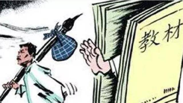 鲁迅为何逐渐被移出教科书?被批不是文学家,原因有三-2 鲁迅为何逐渐被移出教科书?被批不是文学家,原因有三-2