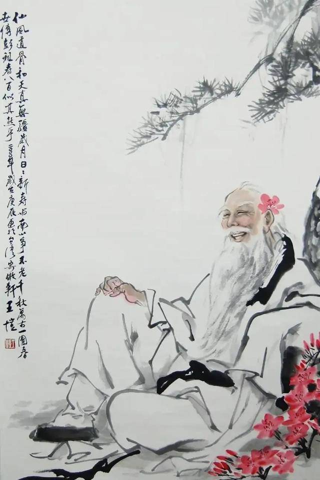 传说彭祖活了880岁,那么,他最后为什么会被阎王发现呢?-12 传说彭祖活了880岁,那么,他最后为什么会被阎王发现呢?