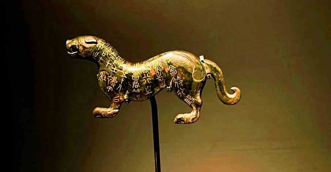 回望2024：博物馆里的特展，留下哪些惊鸿一瞥-36