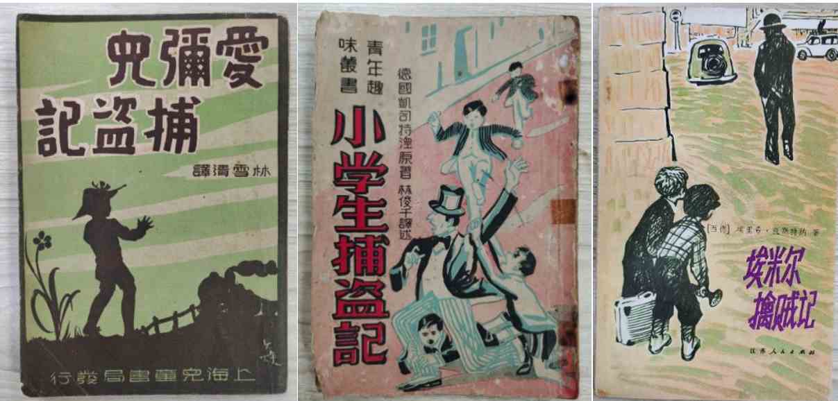 写活小朋友的故事并不容易,“假童书”里没有童趣-8 写活小朋友的故事并不容易,“假童书”里没有童趣-8