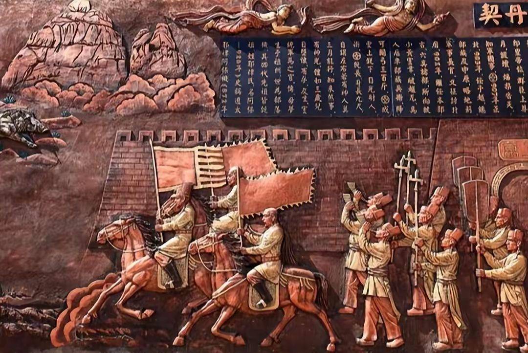 让北宋头疼不已的契丹是现在的哪个民族,说出来你或许不信-6 让北宋头疼不已的契丹是现在的哪个民族,说出来你或许不信-6