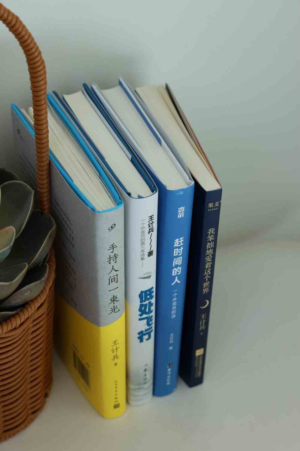 第一个上春晚的外卖诗人，为春节写下了这些诗-2