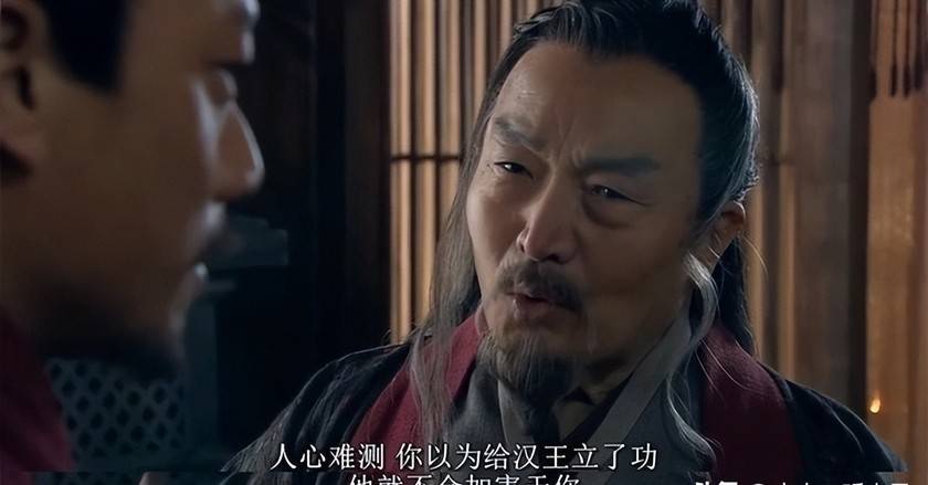 如果当年韩信叛变,最后他能独得天下吗?刘邦与韩信的结局早注定-10 如果当年韩信叛变,最后他能独得天下吗?刘邦与韩信的结局早注定-10