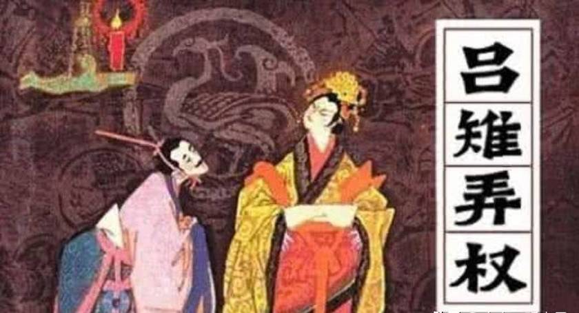 如果当年韩信叛变,最后他能独得天下吗?刘邦与韩信的结局早注定-2 如果当年韩信叛变,最后他能独得天下吗?刘邦与韩信的结局早注定-2