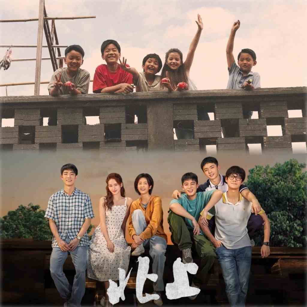 电视剧《北上》开播,原著小说讲了一个怎样的故事-3 电视剧《北上》开播,原著小说讲了一个怎样的故事-3