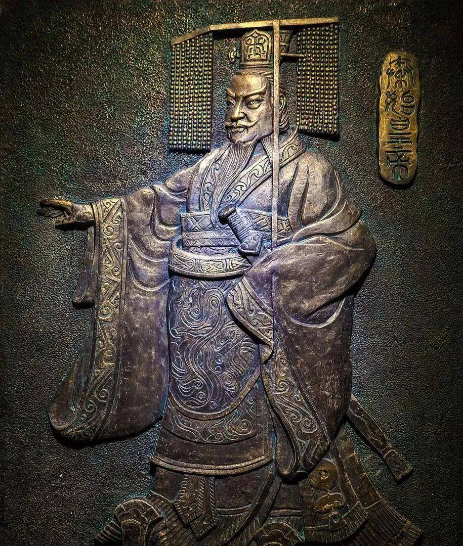 中国历史上皇帝有421位,谁能评上千古一帝?仅这4人当之无愧-2 中国历史上皇帝有421位,谁能评上千古一帝?仅这4人当之无愧-2