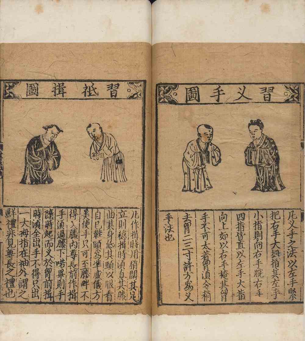 在这个展览里,看上下两千年的身体观-13 在这个展览里,看上下两千年的身体观-13