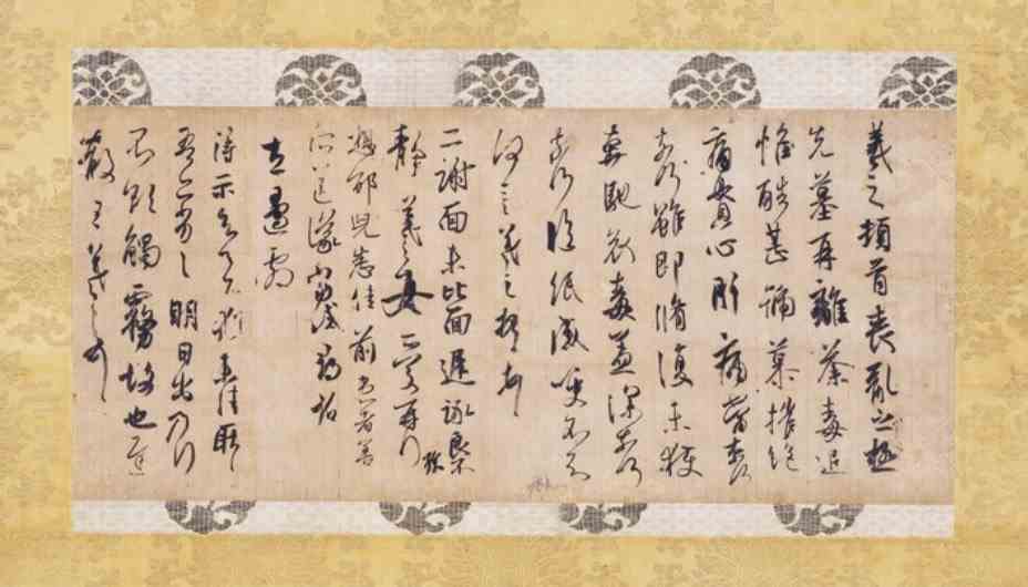 迎世博日本关西办三场大展，王羲之《丧乱帖》将亮相-3